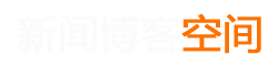 指数网市场站